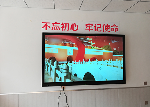智能會議平板哪個生產廠家好？