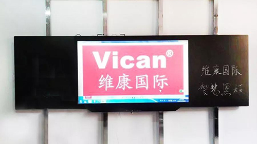 智慧黑板有哪些優勢？能夠為教室帶來哪些改變？