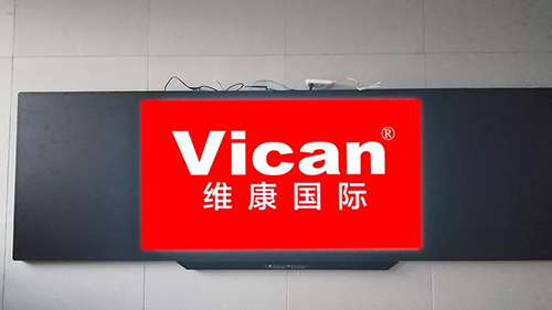 智慧黑板有哪些優勢？能夠為教室帶來哪些改變？