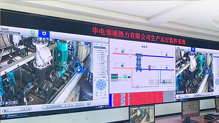 (山東)某熱力公司P1.8小間距LED顯示屏