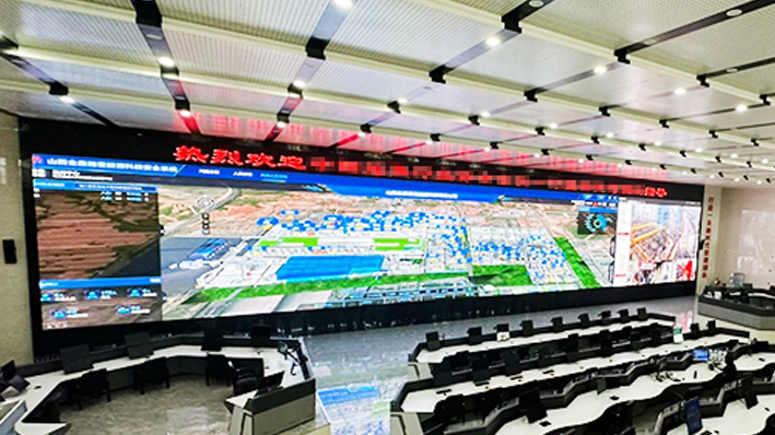 (天津)某指揮調度P1.5小間距LED